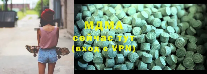 MDMA crystal  mega ONION  Чухлома 